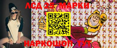 герыч Нальчик