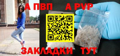 стаф Нарткала