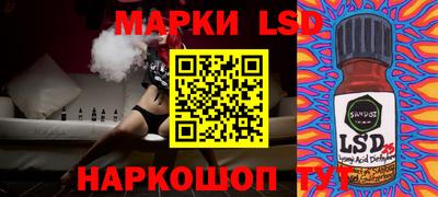 МДМА Наро-Фоминск