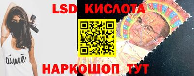 стаф Нарткала