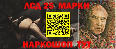 стаф Нарткала