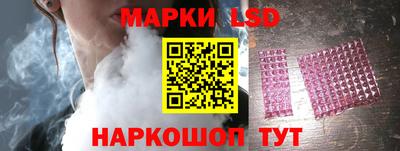 герыч Нальчик