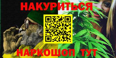 МДМА Наро-Фоминск