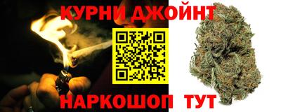 стаф Нарткала