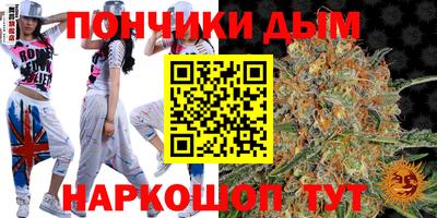 МДМА Наро-Фоминск