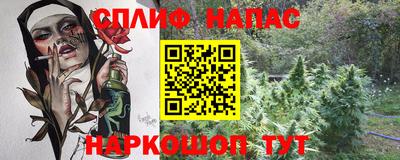 МДМА Наро-Фоминск