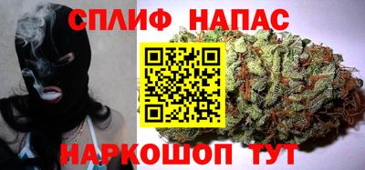 МДМА Наро-Фоминск