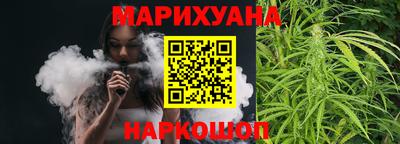 стаф Нарткала