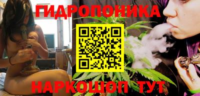 герыч Нальчик