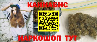 герыч Нальчик