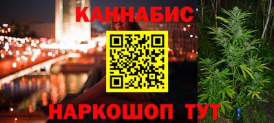 стаф Нарткала