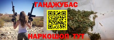 МДМА Наро-Фоминск
