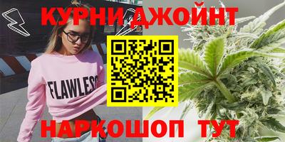 стаф Нарткала