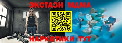 герыч Нальчик