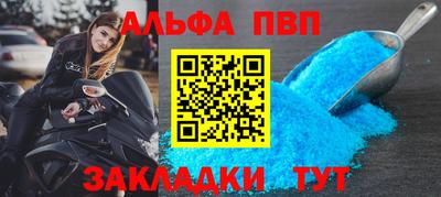 герыч Нальчик