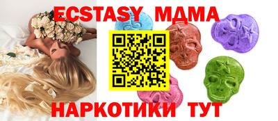 стаф Нарткала