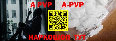 герыч Нальчик