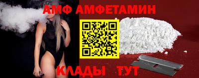 стаф Нарткала