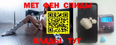 стаф Нарткала