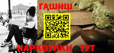 МДМА Наро-Фоминск