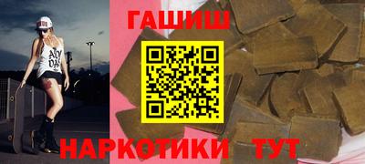 стаф Нарткала